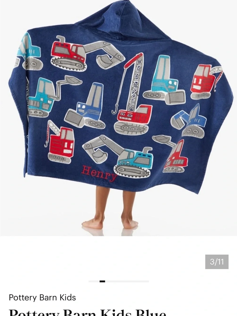 Pottery Barn Kids Blue Construction Vehicle Hooded towel - personalized Henry